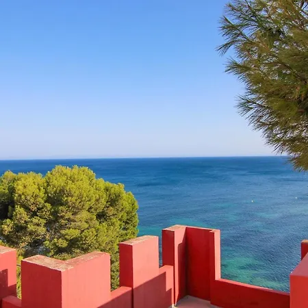 Muralla Roja 0507 公寓 *